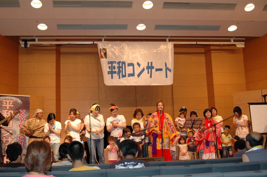 フェアリーマム